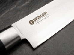 Damast Black Allzweckmesser -Messer Förderung boeker manufaktur solingen damast black allzweckmesser 130414dam 4 1280x1280