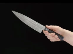 Damast Superior Chefmesser -Messer Förderung boeker manufaktur solingen damast superior chefmesser 130800dam 5 1280x1280